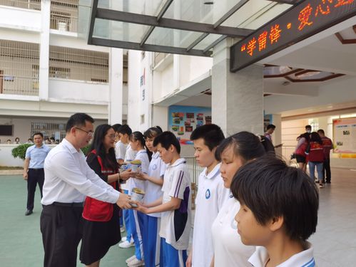 海口市人民醫(yī)院機關(guān)第一黨支部聯(lián)合特殊教育學(xué)校黨支部開展教育咨詢服務(wù)志愿服務(wù)活動